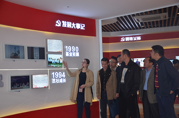 不忘初心跟黨走——參觀福興經(jīng)濟開發(fā)區(qū)政治生活館