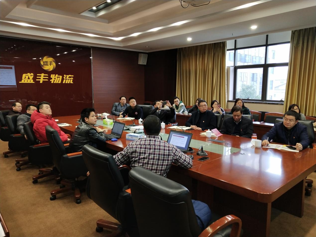 第一期紅色講壇開(kāi)課——盛豐路上黨旗揚(yáng)